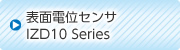 表面電位センサ／IZD10 Series